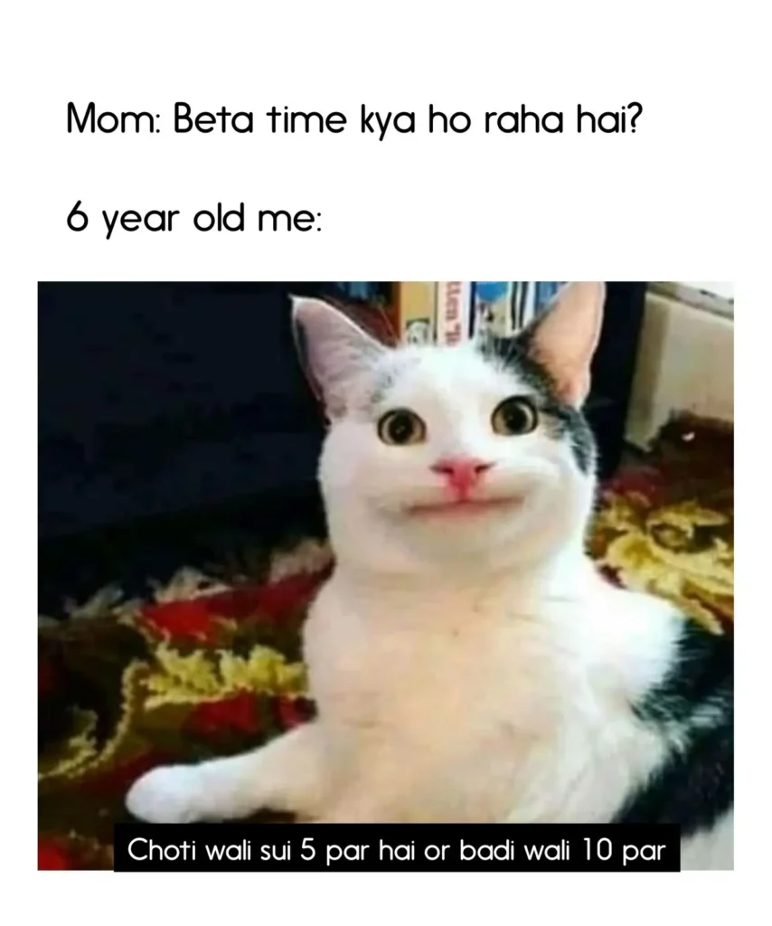Indian memes download 57