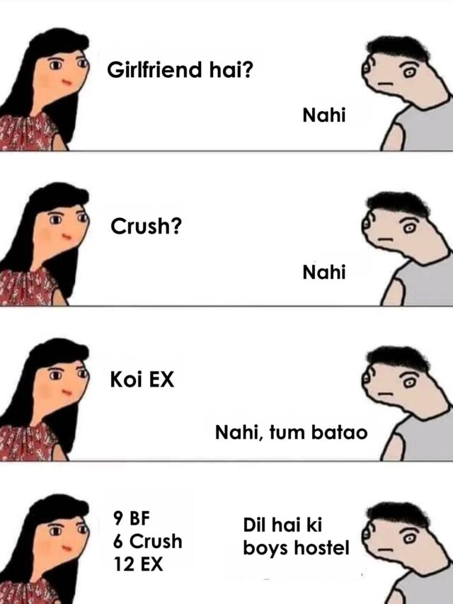 Funny Memes India